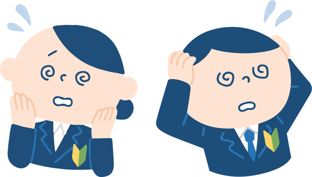 OEM_相談先.png